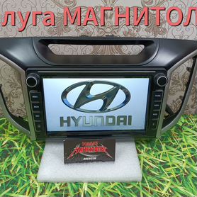 Магнитола Hyundai Creta android новая