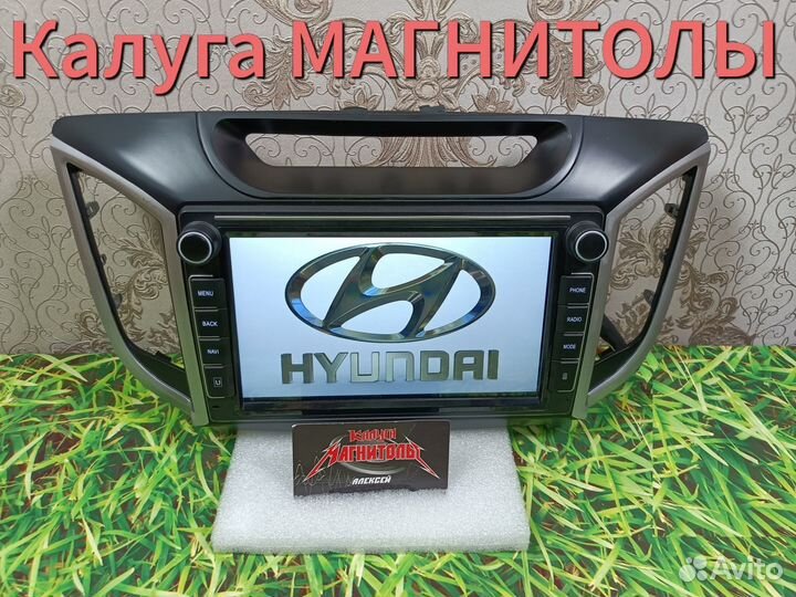 Магнитола Hyundai Creta android новая