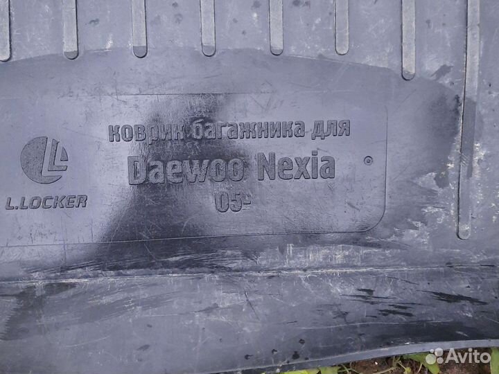 Коврик в багажник Daewoo