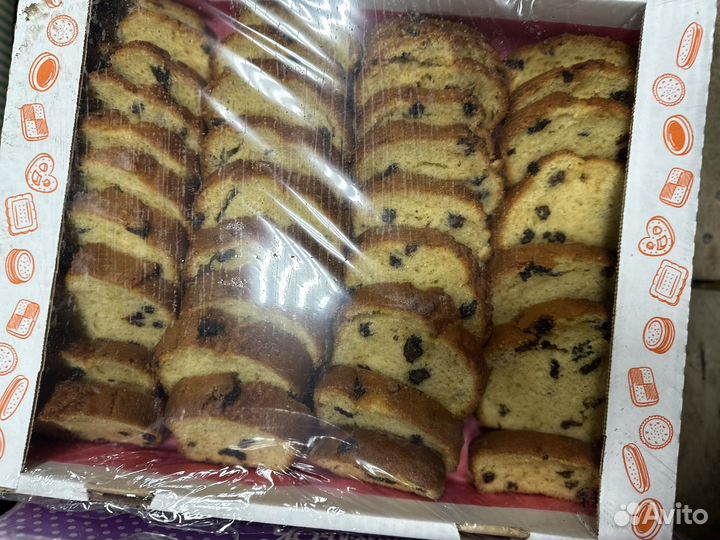 Печенье оптом