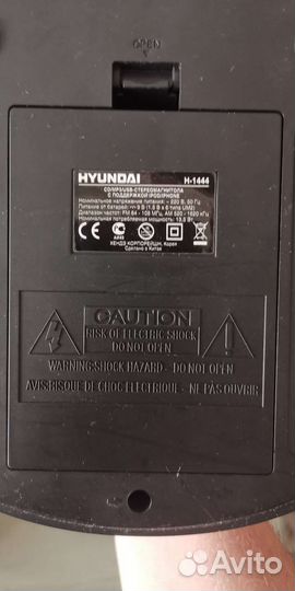 Магнитола с usb, cd, mp3, iPod, fm