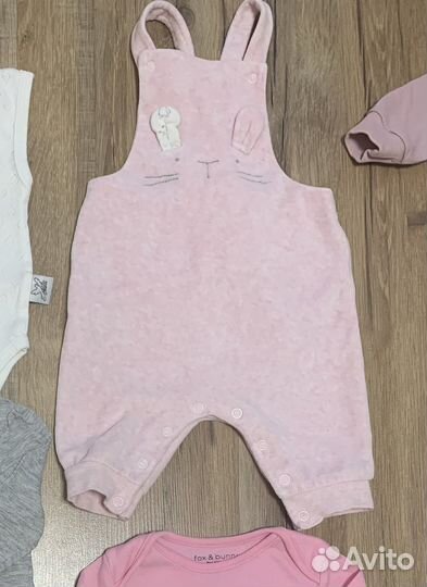 Пакет вещей для Варвары