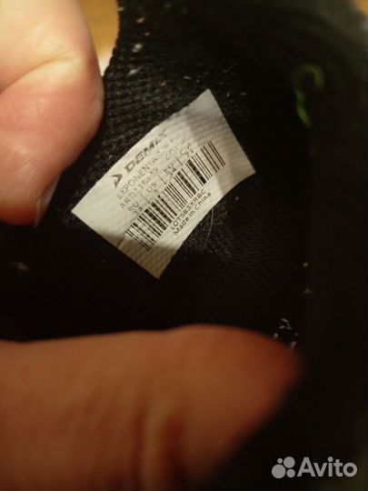 Бутсы детские 33 размер