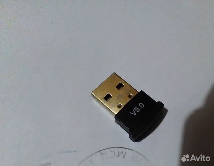 Блютуз адаптер v5.0 новый