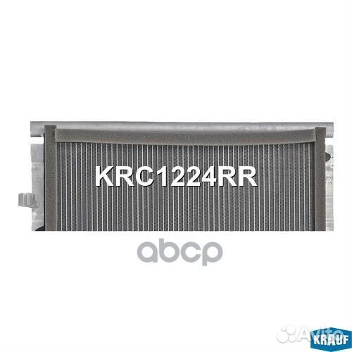 Радиатор кондиционера KRC1224RR Krauf