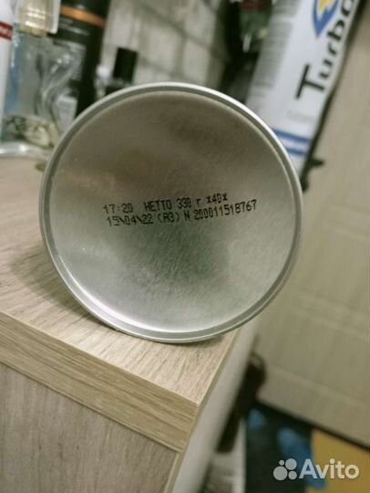 Газовый баллон на горелку