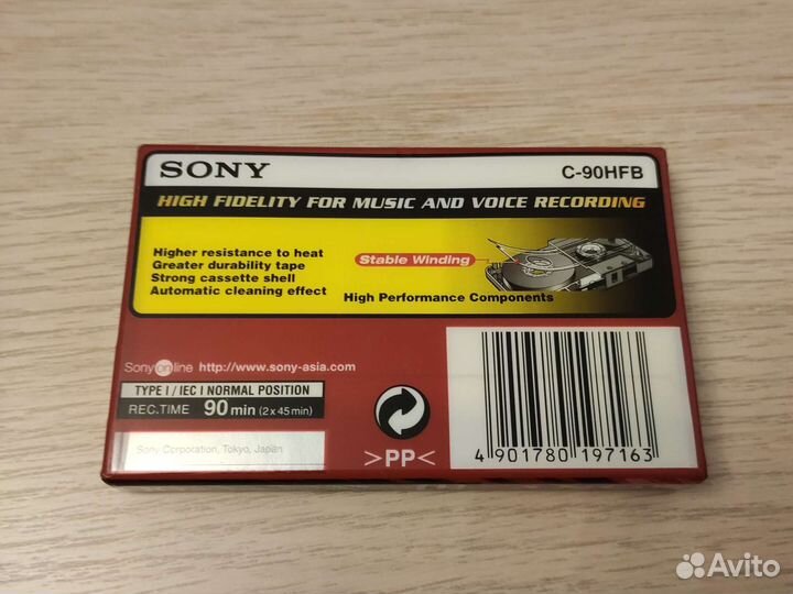 Новые аудиокассеты Sony HF-90 и TDK D90