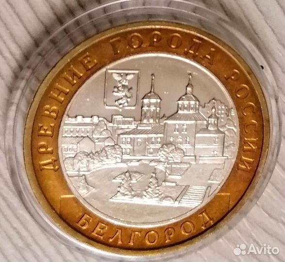 Древние города России 2003-2017 UNC