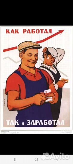 Грузчики в прачечную. Расчет еженедельно