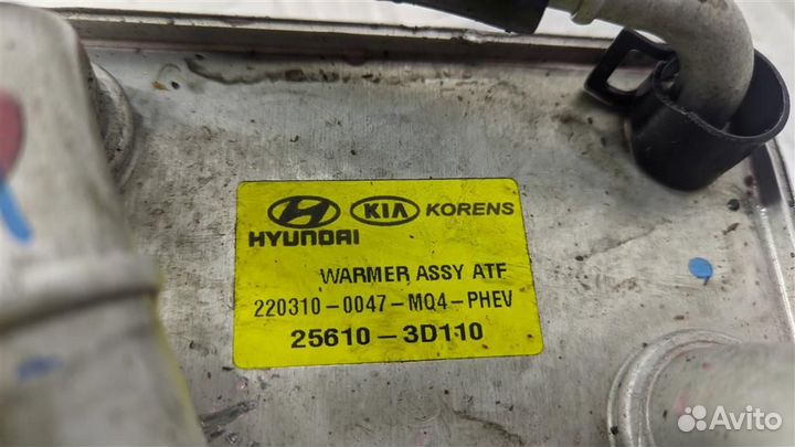 256103D110 Радиатор АКПП Kia Sportage NQ5