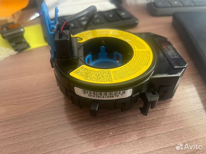 Подрулевой шлейф KIA Cerato 3 YD 2013-2016