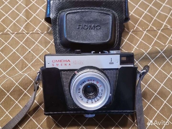 Пленочный фотоаппарат СССР