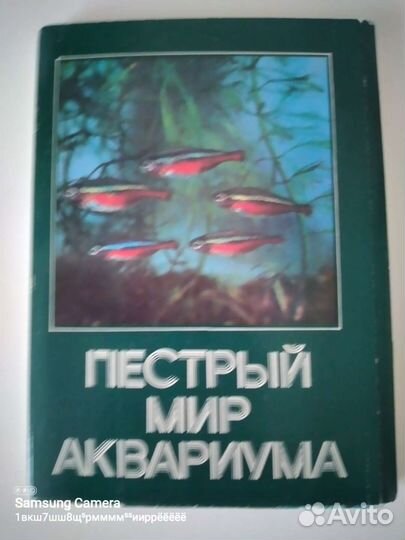 Наборы открыток СССР