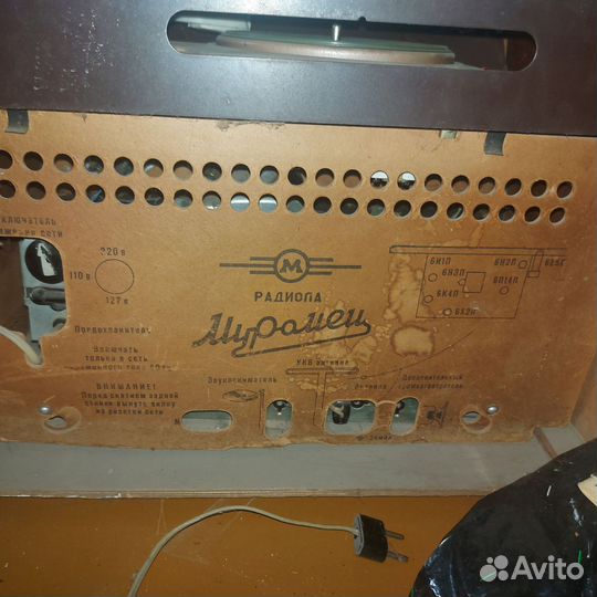 Радиола муромец СССР