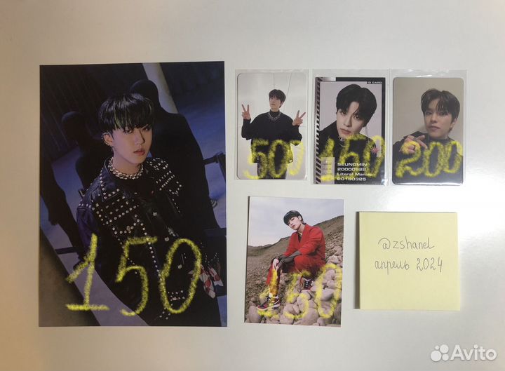 Официальные карты kpop