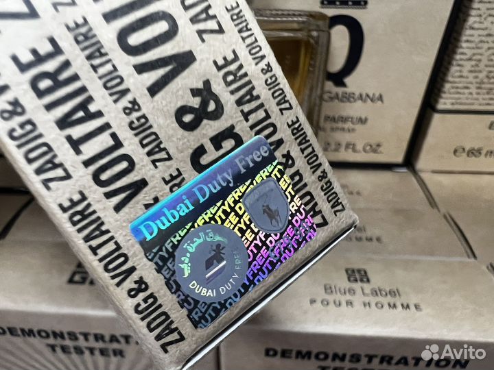 Zadig voltaire this is her