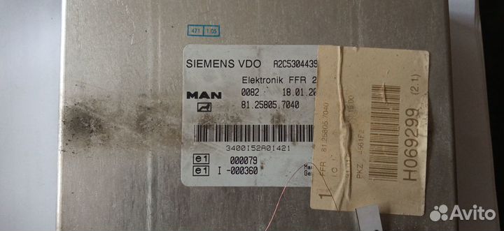 Блок управления MAN TGA 2005 81.25805.7040