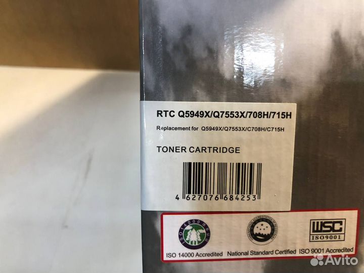 Тонер-картридж 7Q для HP LJ