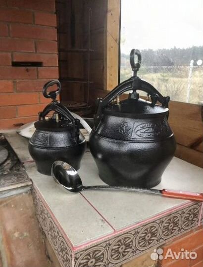 Афганский казан