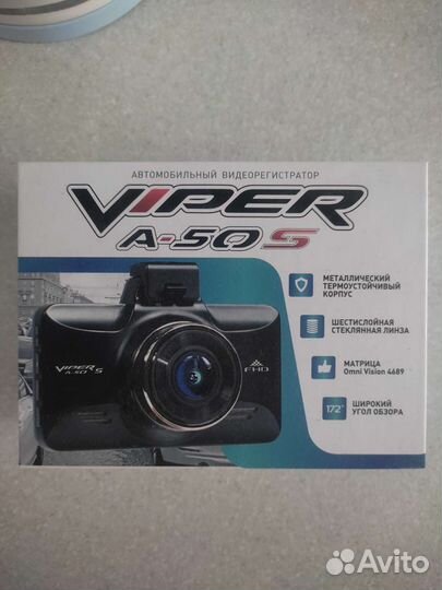 Видеорегистратор