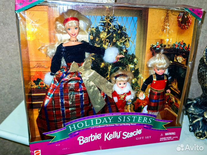 Barbie Holiday Sisters 1998 г Набор