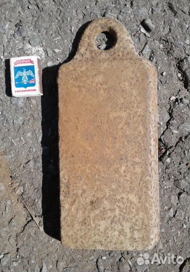 Старая Царская Гиря,Противовес,Чугун, Купцы