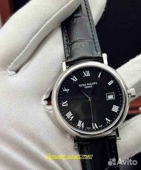 Мужские часы Patek Philippe