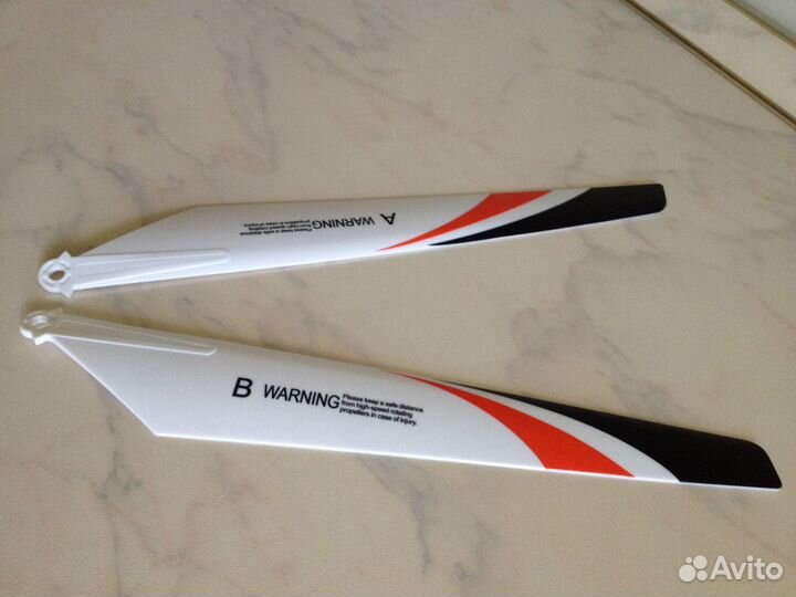 Бесплатно Вертушки для игрушки-вертолета новые 2шт