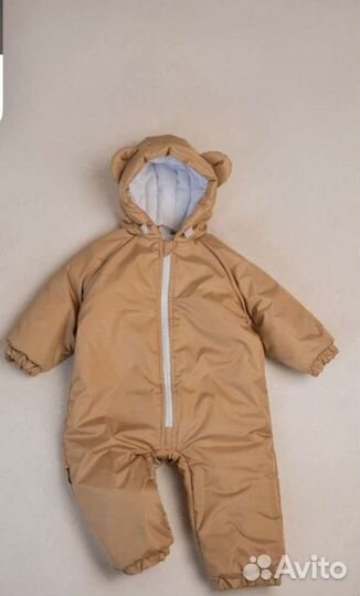 Детский комбинезон