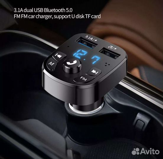 Фм модулятор Bluetooth 5,0 для Авто