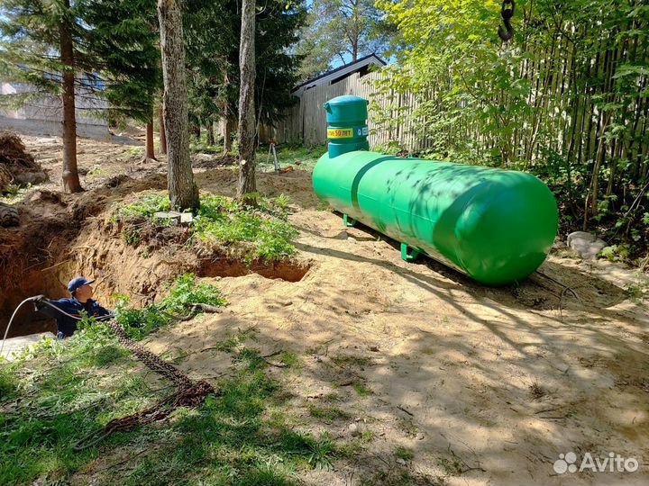 Газгольдер спецгаз-3200