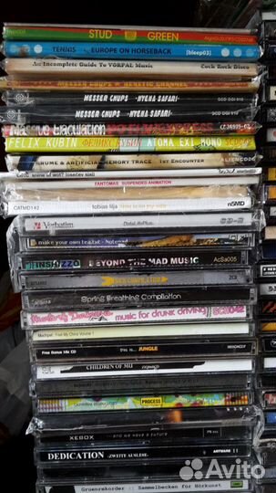 Диски с электронной музыкой, Продажа или Обмен