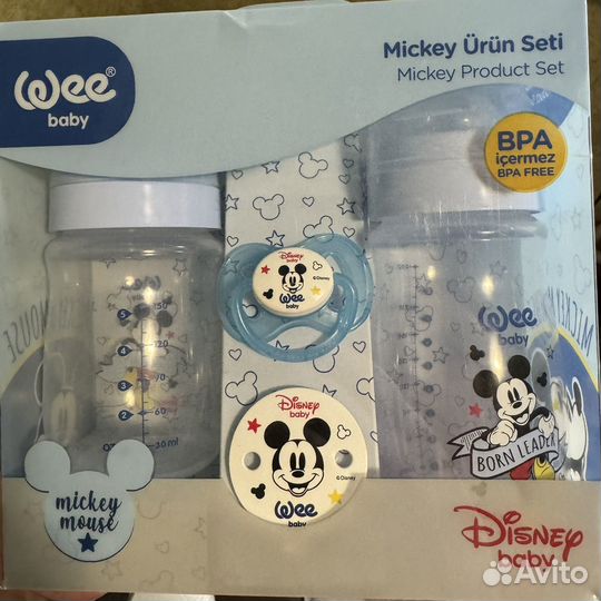 Бутылочка для кормления, соска, держатель