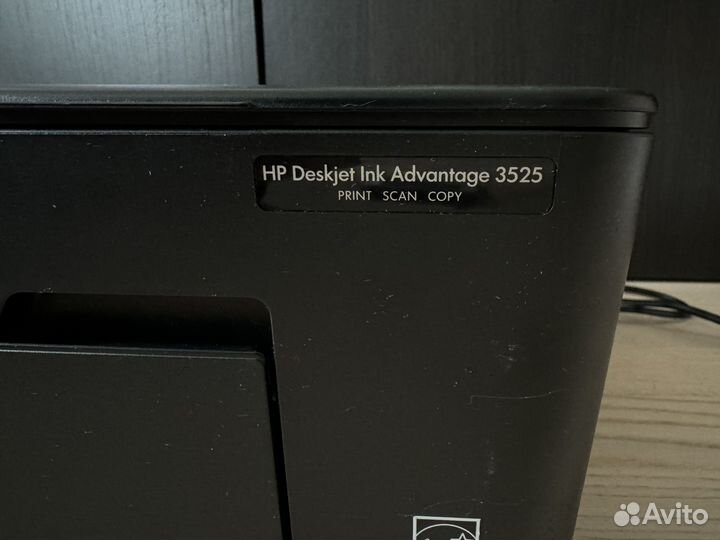 Мфу HP Deskjet Ink Advantage 3525