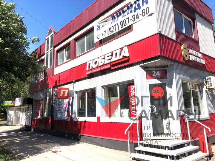 Сдам торговое помещение, 60 м²