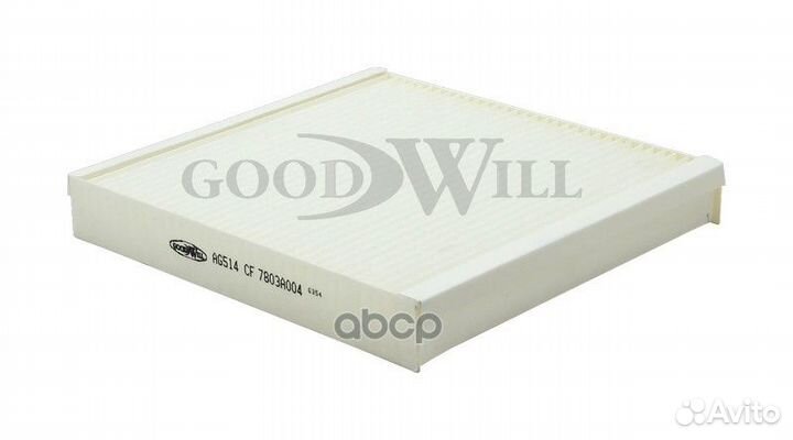 Фильтр салона AG514CF Goodwill