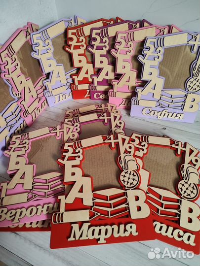 Фоторамка деревянная