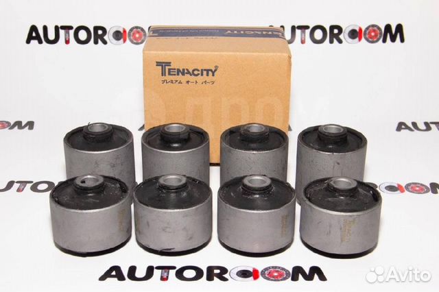 Сайлентблок Tenacity aamsu1020