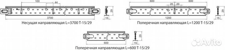 Профиль Люмсвет Т-15/29 белый матовый 1,2 см