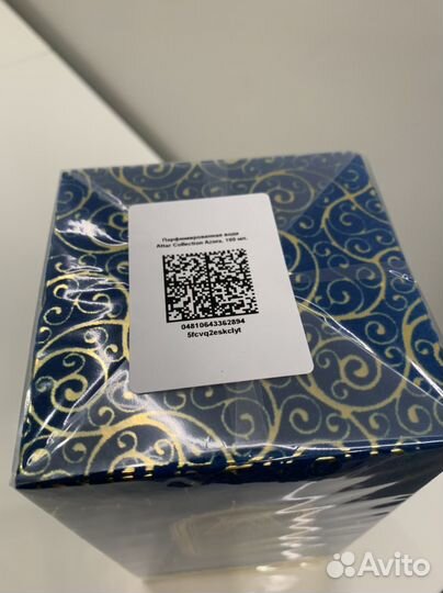 Attar collection Azora