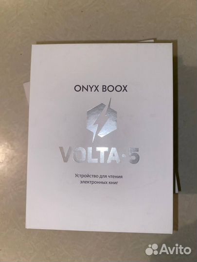 Электронная книга onyx boox Volta 5