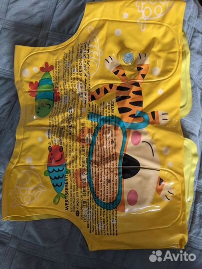 Жилет детский надувной