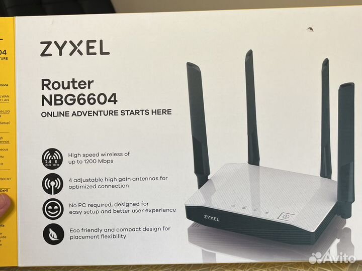 Wifi роутер zyxel