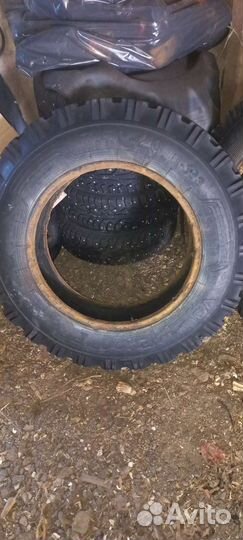 Volcano Longitude 7.50/20 R7