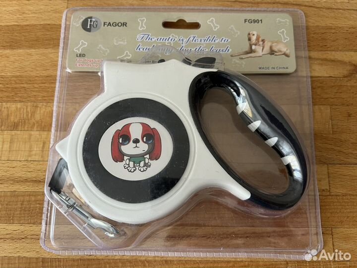 Поводок рулетка для собак до 35кг с фонарем