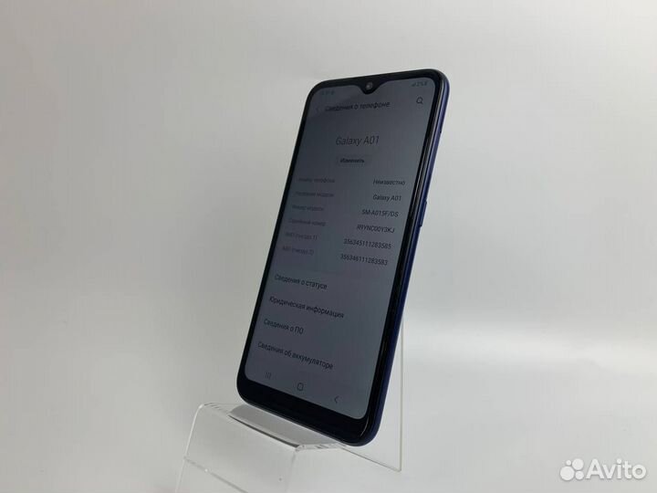 Samsung Galaxy A01, 2/16 ГБ