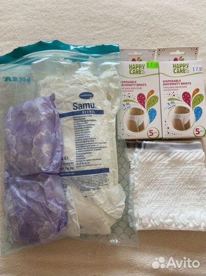 Прокладки послеродовые, трусики одноразовые