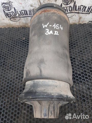 Пневмобалон задний Mercedes Benz Gl-Class W-164