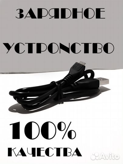 GPS трекер GF-07