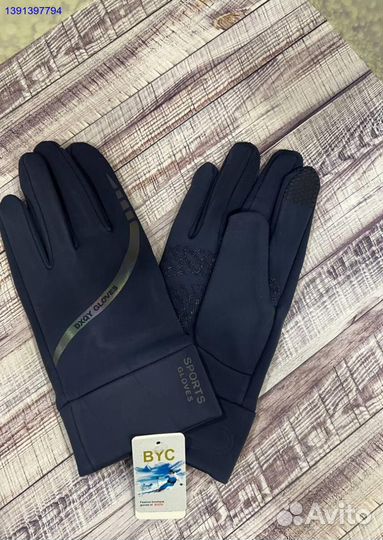 Перчатки dxqy